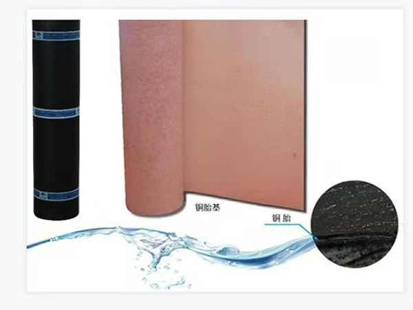 耐根穿刺在防水卷材中有何作用?