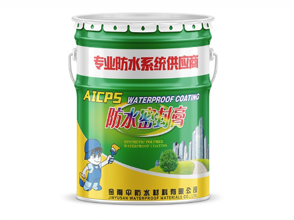 聚氨酯防水涂料使用时的注意事项