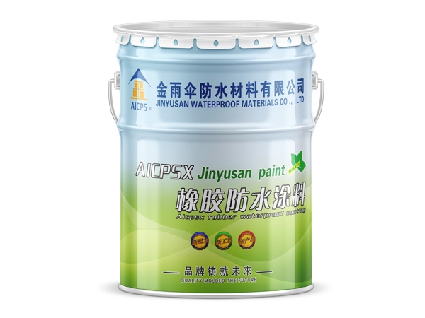 沥青防水涂料的施工方法及注意事项