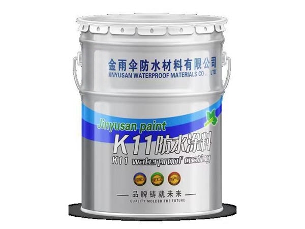 k11防水涂料